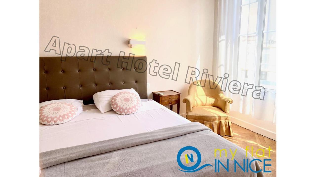Aparthotel Riviera - Grimaldi - Carre D'Or - Bigger 1 Bedroom Apartement Ac - Balcony - 5Mn Promenade Des Anglais - Balcon Palais Alphonse Karr 1 Nice Dış mekan fotoğraf